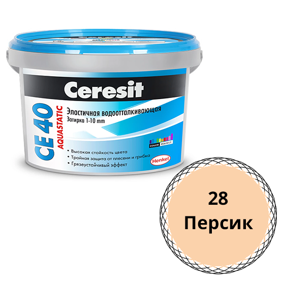 Затирка водоотталкивающая &quot;Ceresit СЕ-40&quot;, 2кг, &quot;персик&quot; цементная