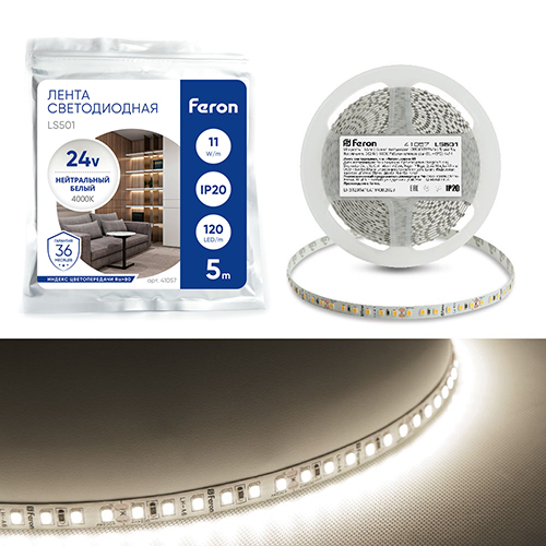 Лента светодиодная 120SMD(2835)/м 11Вт/м 24V 5000*8*1.22мм 4000К, LS501 FERON