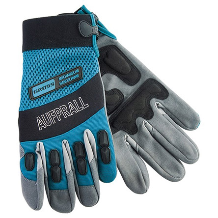 Перчатки "Gross" универсальные комбинированные "Stylish", ХL!!!