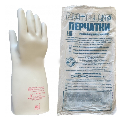 Перчатки диэлектрические латексные шовные до 1000В №3 ПЕР121