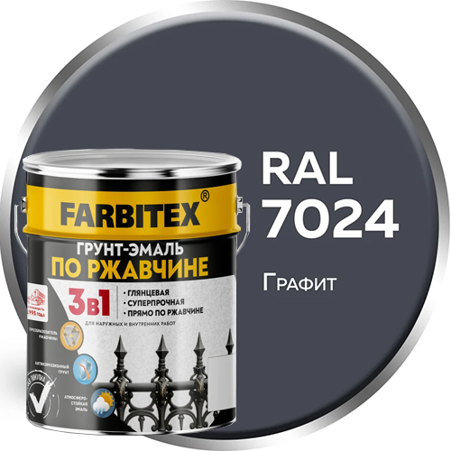 Эмаль по ржавчине &quot;3 в 1&quot; графит &quot;FARBITEX&quot;, 5кг