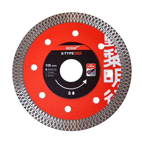 Алмазный диск "КАТАNА X-Type Elite", 115*1,2*22,2мм, турбо, рез сухой