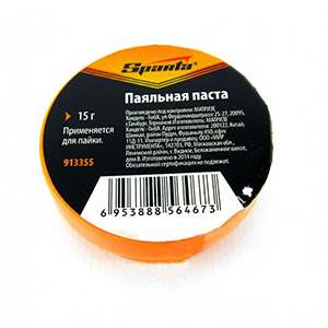 Паста "Sparta" для паяльных работ, 15гр