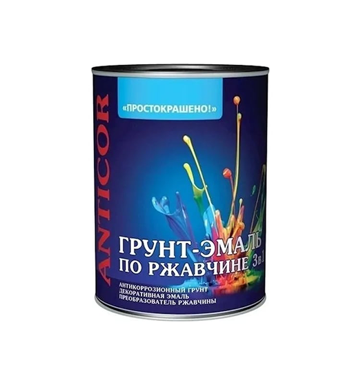 Грунт-эмаль по ржавчине "3 в 1" алкидная серая "Простокрашено", 1,8кг