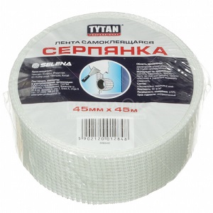 Серпянка &quot;Tytan Professional&quot; самоклеящаяся, 45мм*45м!!!
