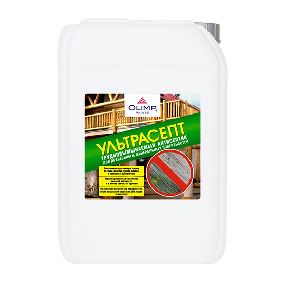 Антисептик для древесины трудновымываемый "Олимп", 10л