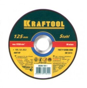 Круг отрезной по металлу "Kraftool" 115*1*22,23мм