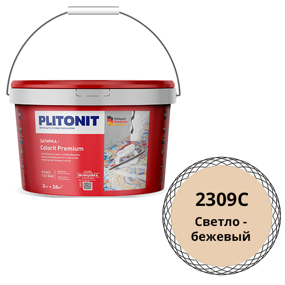 Затирка водоотталкивающая &quot;Плитонит Colorit premium&quot;, 2кг, &quot;светло-бежевый&quot; цементная