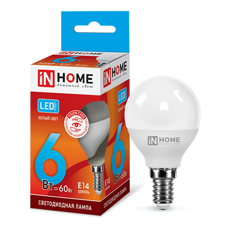 Лампа светодиодная  6Вт Е14 230В 4000К 540Лм LED-ШАР-VC "IN HOME"