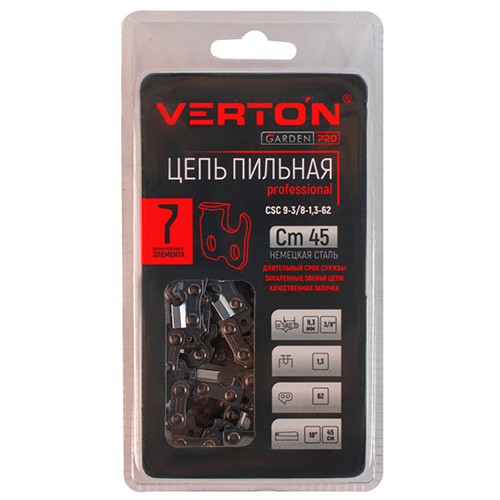 Цепь Verton CSC-PROF-9-3/8-1,3-62