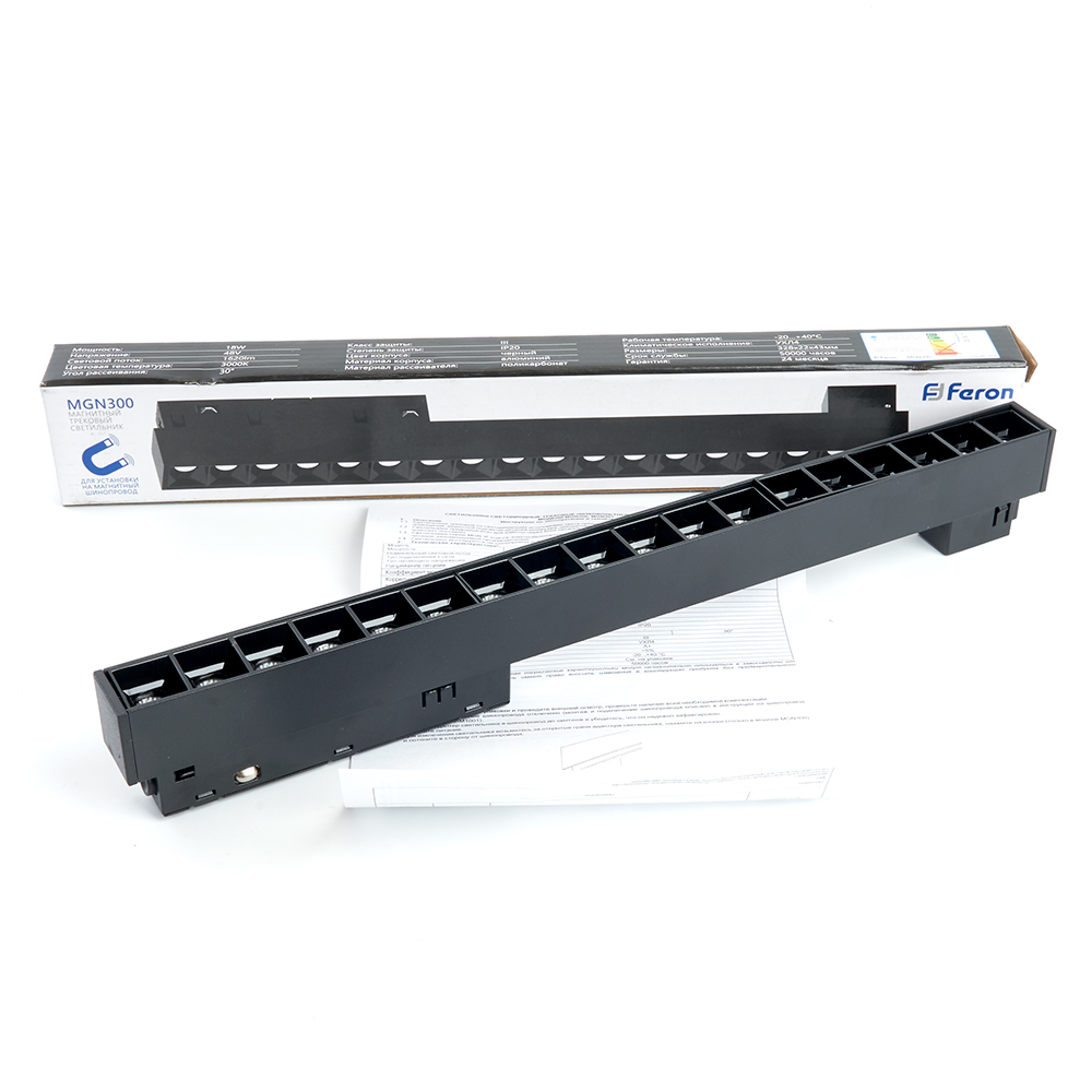 Светильник "Feron MGN300" светодиод.низковольтный трековый  18Вт, 220В, 4000К, 1620Лм, 30 градусов, чёрный