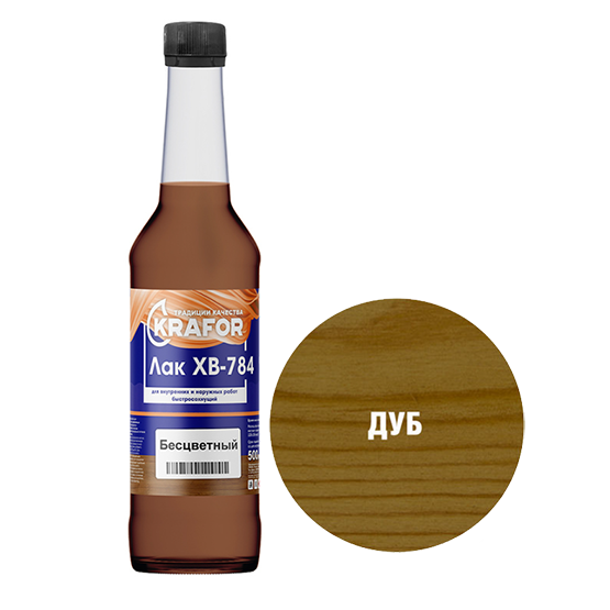 Лак &quot;Krafor&quot; ХВ-784 &quot;Дуб&quot;, 0,5л