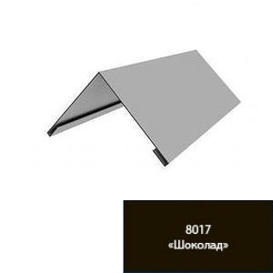 Конек плоский, 1,25м, "Шоколад"