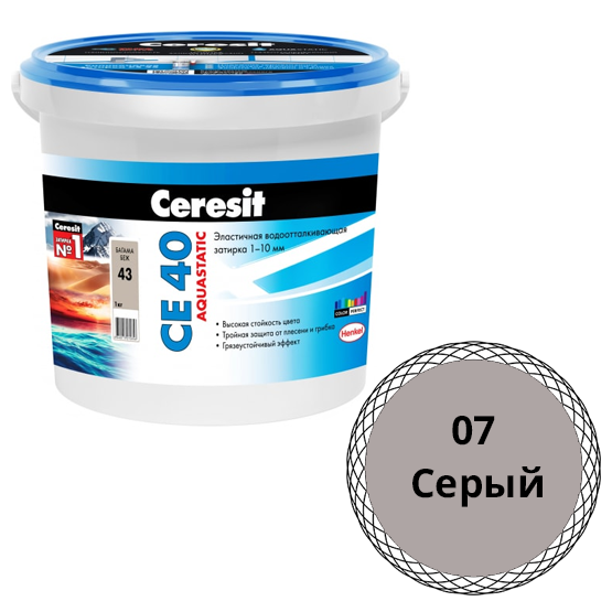 Затирка водоотталкивающая "Ceresit СЕ-40", 1кг, "серый" цементная