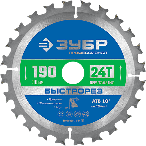 Диск пильный по дереву "Зубр Профессионал", 190*20мм*Т24