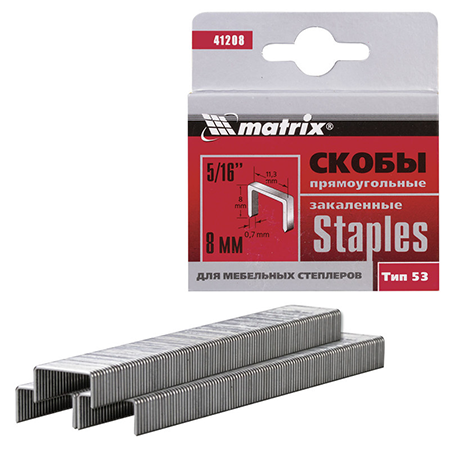 Скобы для мебельного степлера прямоугольные закаленные 11,3*8мм, 1000шт/53 тип