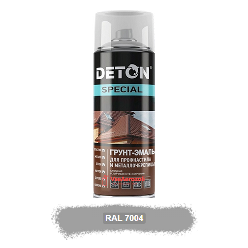 Грунт-эмаль алкидная аэрозольная серый сигнальный "DETON Spesial", 520мл