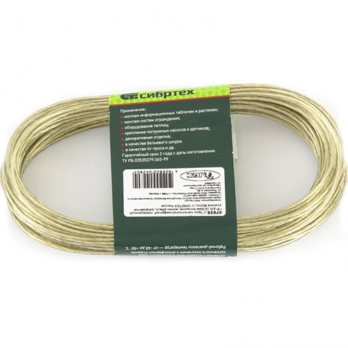 Трос металлополимерный прозрачный ПР-2.0, момток 20п.м, Росия, Сибртех