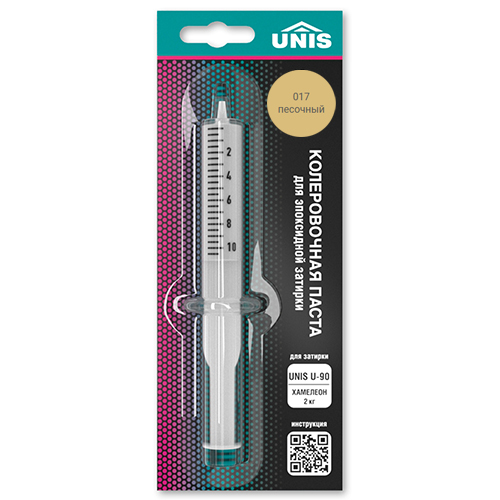 Колеровочная паста водоотталкивающая  "Юнис", к 2кг, "017 песочный" эпоксидная