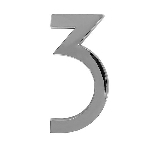 Номер дверной "3" , Модерн