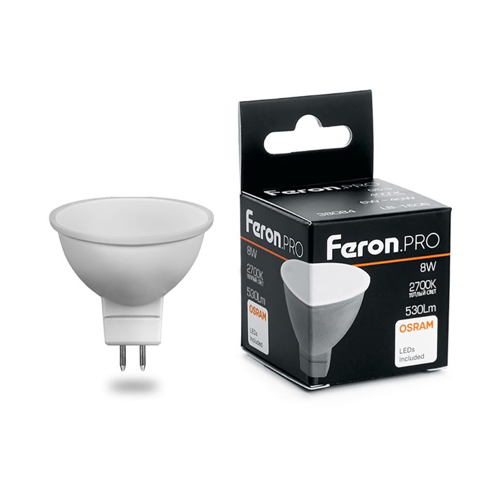 Лампа светодиодная  8Вт &quot;Feron Pro LB-1608&quot; MR16 GU5.3 2700К