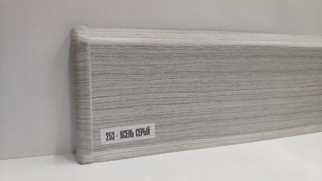 Плинтус "Ясень серый", кабель-канал, мягкий край, 70*2200мм