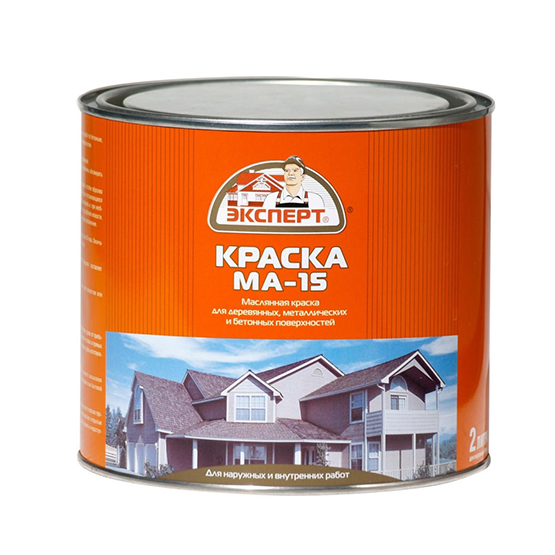 Краска МА-15 масляная &quot;Эксперт&quot;, 2,5кг, красно-коричневый