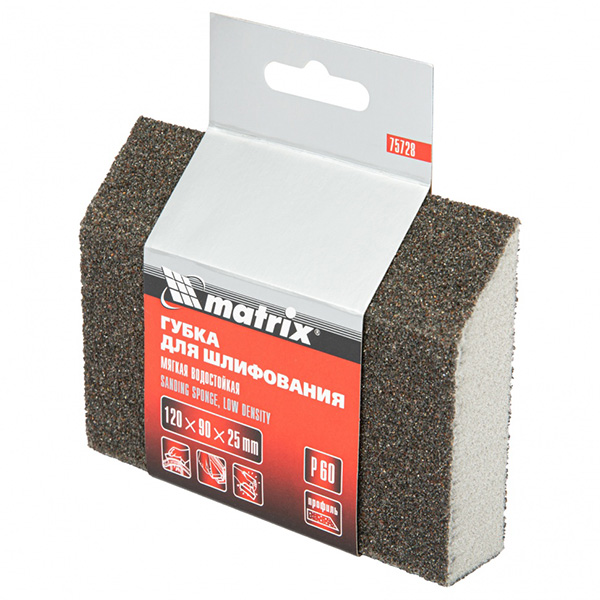 Губки &quot;Matrix&quot; для шлифования 120*90*25мм, трапеция мягкая, Р60