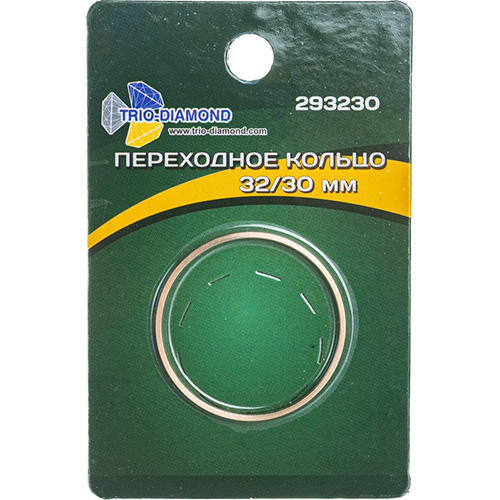 Кольцо переходное "Trio-Diamond", d32/30мм