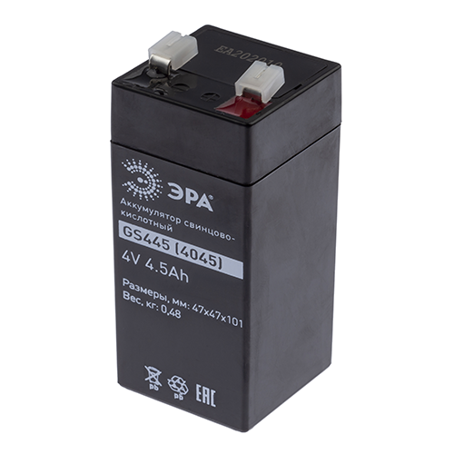 Аккумулятор GS 445, 4V 4,5Ah &quot;Эра&quot;