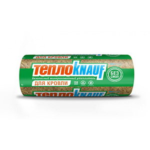 Утеплитель Knauf ТеплоKNAUF TR037 Для КРОВЛИ 6148*1220*50мм, 15м2, 0,75м3, 2 плиты