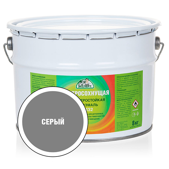 Нитроэмаль серая НЦ-132 "Эксперт", 8кг