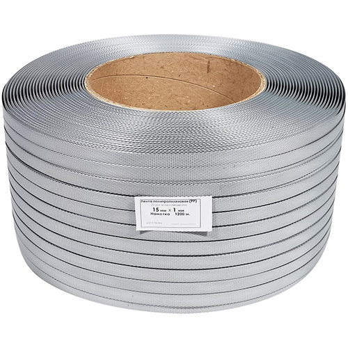 Лента ПП 15*1,0*1,2км (270кгс), для упаковки (серая), М/ПА