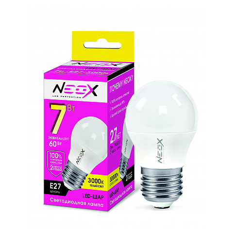 Лампа светодиодная &quot;NEOX LED-P45&quot; Е27, 7Вт, 220В, 3000К 560Лм шар матовый
