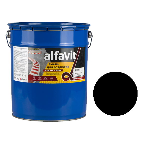 Эмаль для бордюров "ALFAVIT" черная, 25кг