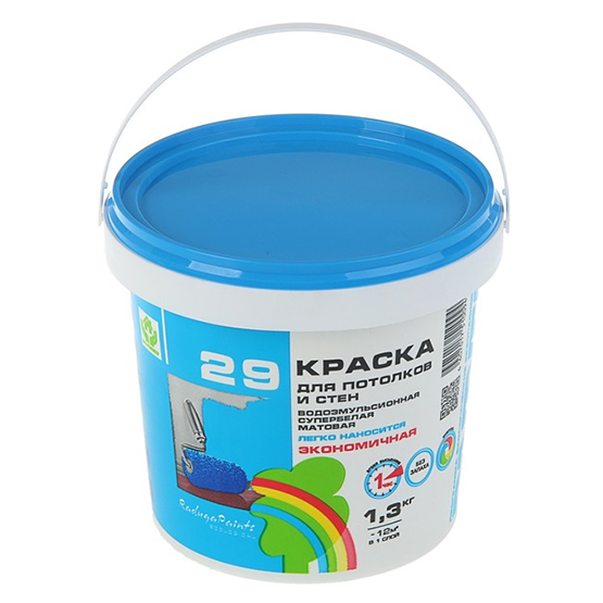Краска водоэмульсионная для стен и потолков белая матовая "Радуга 29", 1,3кг
