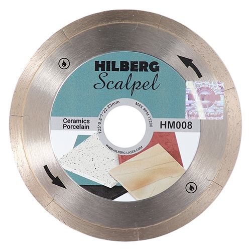 Диск алмазный отрезной по кафелю &quot;Hilberg Scalpel&quot;, 125*0,8*22,2мм, сплошной ультратонкий, мокрый рез
