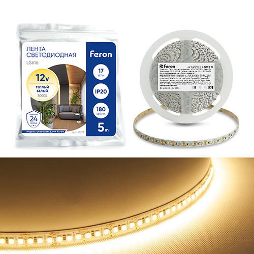 Лента светодиодная, 180SMD(2835)/m 17W/m 12V 5m 3000К, LS616 FERON