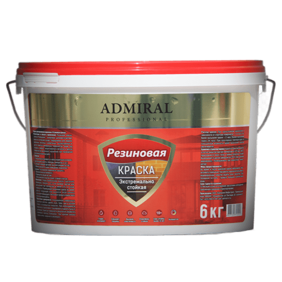 Краска водоэмульсионная резиновая белая матовая "Адмирал", 6кг