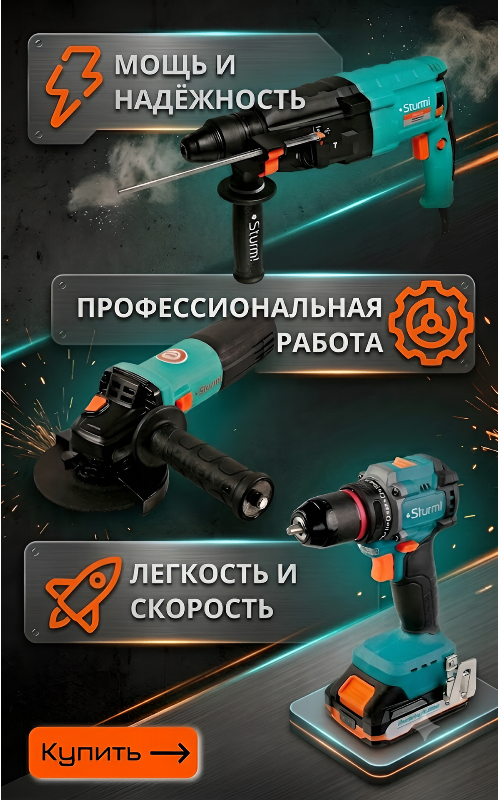 Новость