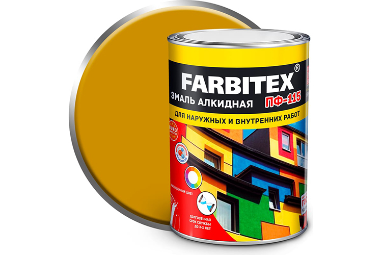 Эмаль алкидная желтая ПФ-115 "FARBITEX", 0,8кг