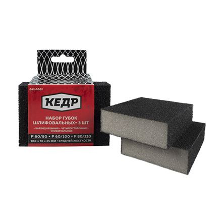 Набор губок комбинированных для уборки эпоксидной затирки "Кедр", 100*70*25мм, 3шт, средней жесткости