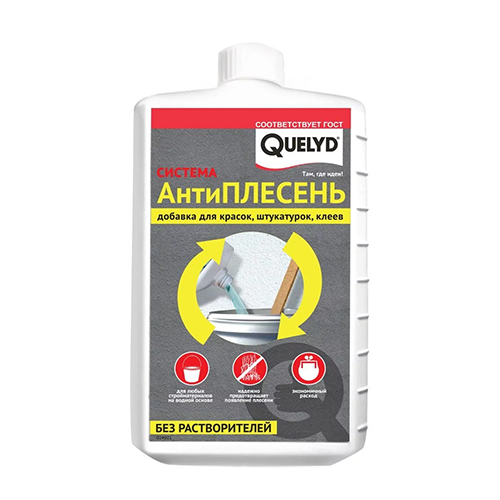 Антиплесень, добавка для красок, штукатурок, клеев "Quelyd", 1л
