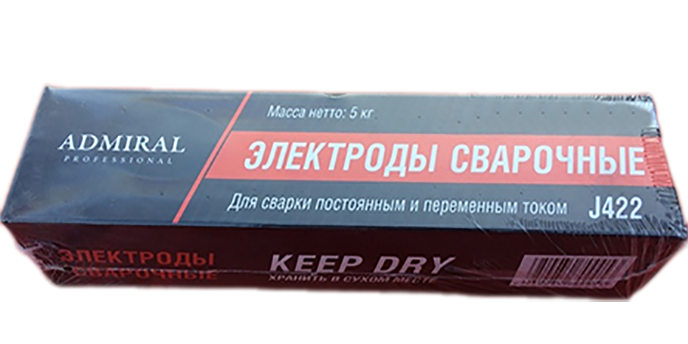 Электроды &quot;Адмирал&quot; d=3,2мм, 5кг