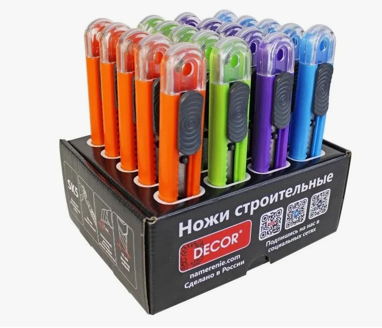 Нож"DECOR" с выдвижным лезвием 18мм, 0.6мм