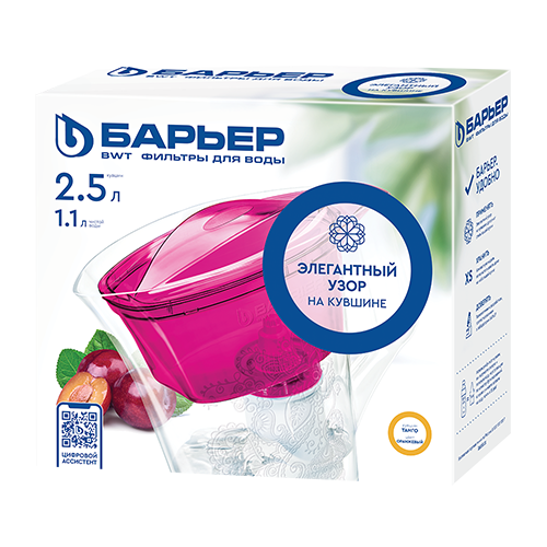 Фильтр-кувшин "Барьер-Танго" с узором оранжевый