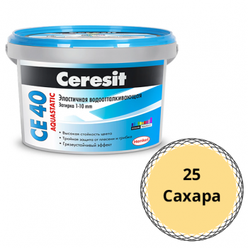 Затирка водоотталкивающая "Ceresit СЕ-40", 2кг, "сахара" цементная