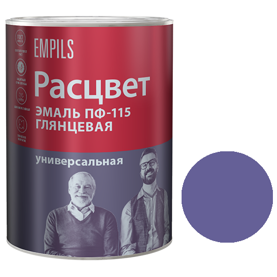Эмаль алкидная сирень ПФ-115 &quot;Расцвет&quot;, 1,9кг
