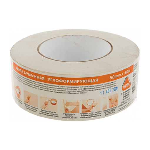 Лента "SDbuild Prof" углоформирующая 50мм*153м бумажная!!!