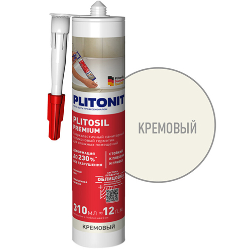 Герметик силиконовый санитарный "Plitosil Premium", 310мл, кремовый
